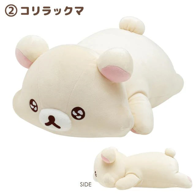 Rilakkuma Puffy Cheek Hugging Plush – Full of Strawberry Day