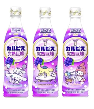 Calpis x Sanrio Concentrate Syrup - Grape