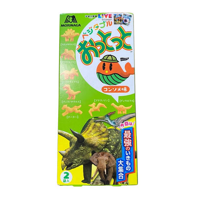 Morinaga Dino Crisps - Vegetable
