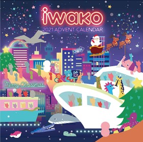 Iwako Eraser Adventkalender - Glow In The Dark