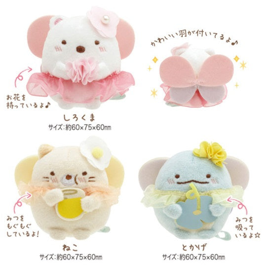 Sumikko Gurashi Mini Plush - Fairy Flower Garden - Kies je soort