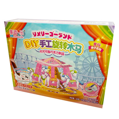 Chinese DIY Candy Kit - Carousel Candy Toy