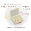 Sumikko Gurashi Hotel - Mini Suitcase / Trinket Box