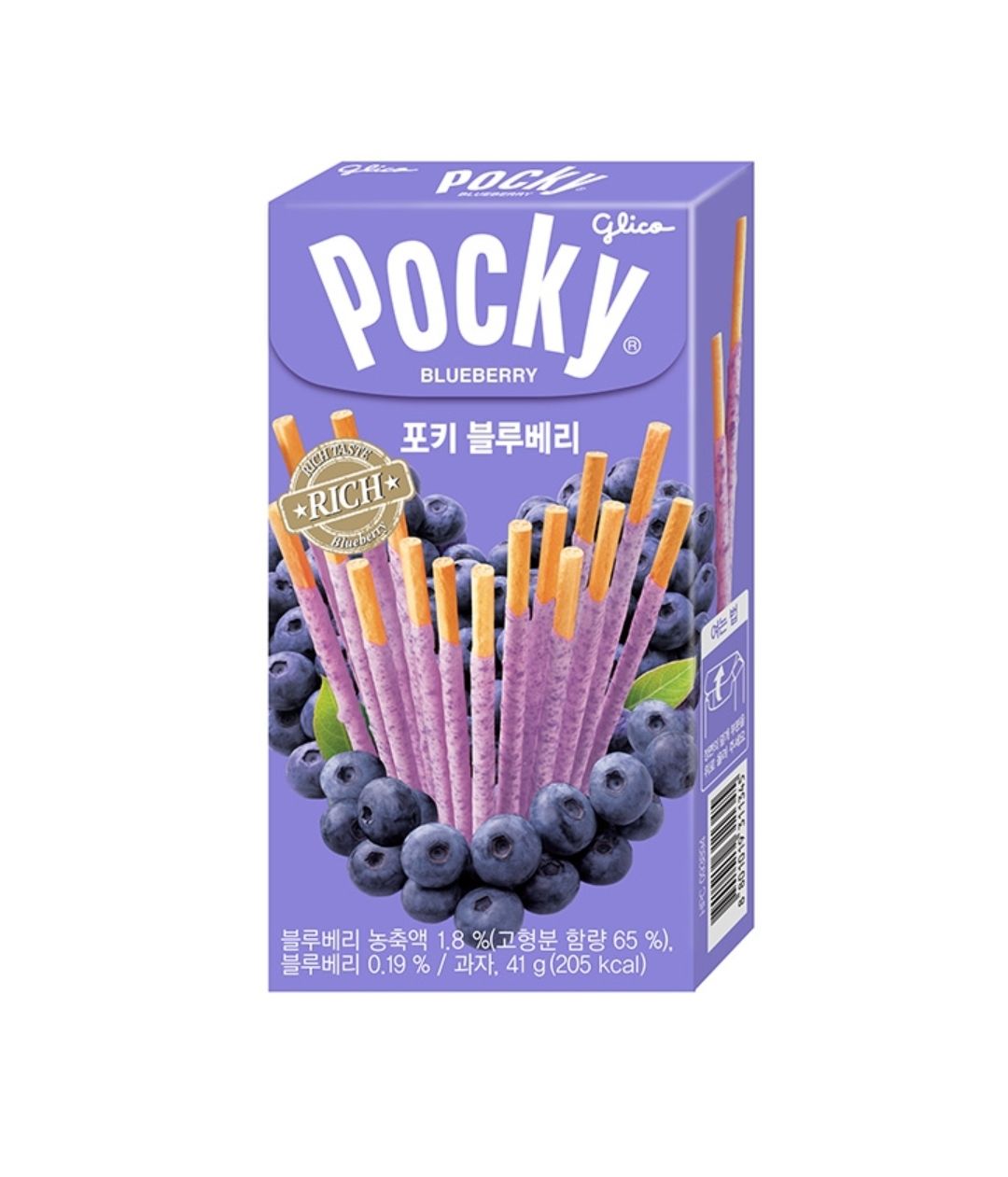 Pocky - Rich Blueberry Flavour