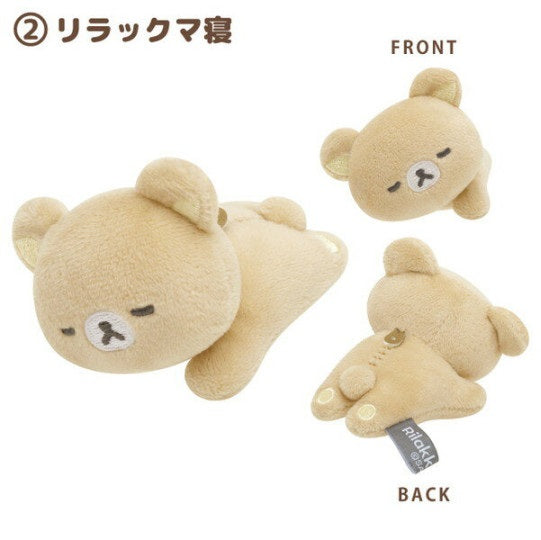 Mini Plush Rilakkuma - New Basic - Kies je soort