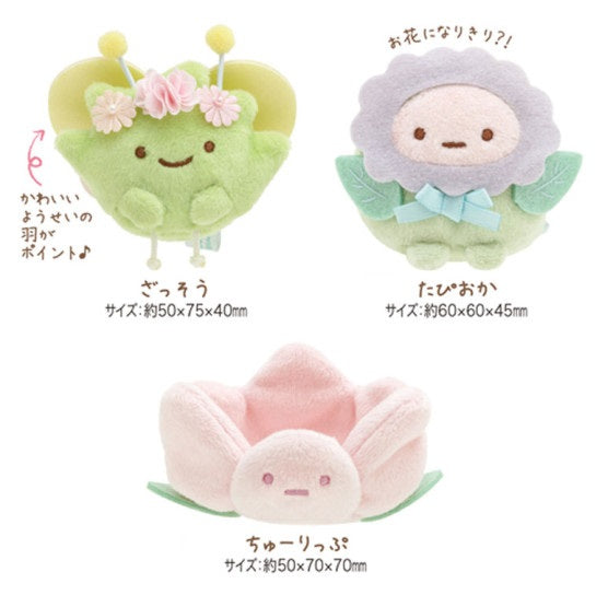 Sumikko Gurashi Mini Plush - Fairy Flower Garden - Kies je soort