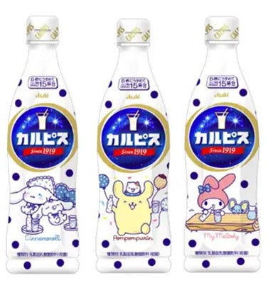 Calpis x Sanrio Concentrate Syrup - Original