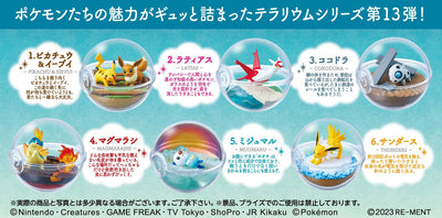 Pokémon - Re-Ment Terrarium Vol.13 - Blind Box - 1 PCS