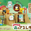 Pokémon - Re-Ment Playground in the Forest - Blind Box - 1 PCS