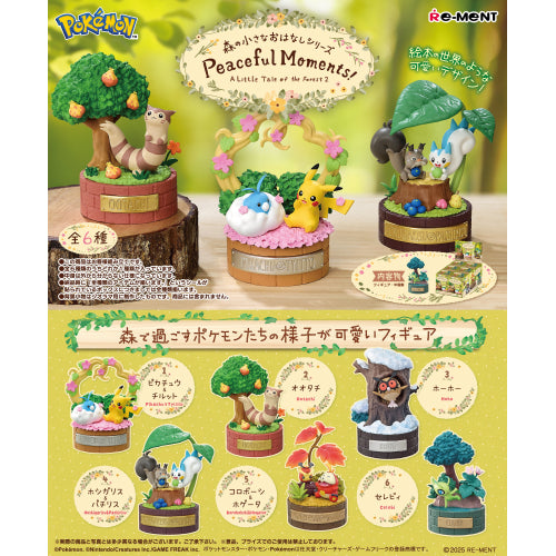 Pokémon - Re-Ment A Little Tale of the Forest Series 2 - Blind Box - 1 PCS