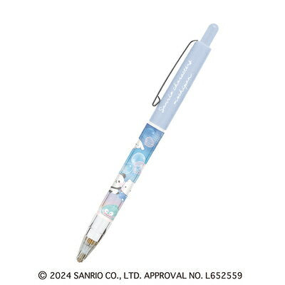 Mechanical Pencil - Sanrio x MochiMochi Panda - Blue