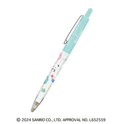 Mechanical Pencil - Sanrio x MochiMochi Panda - Green