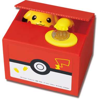 Pokémon Piggy Bank - Pikachu