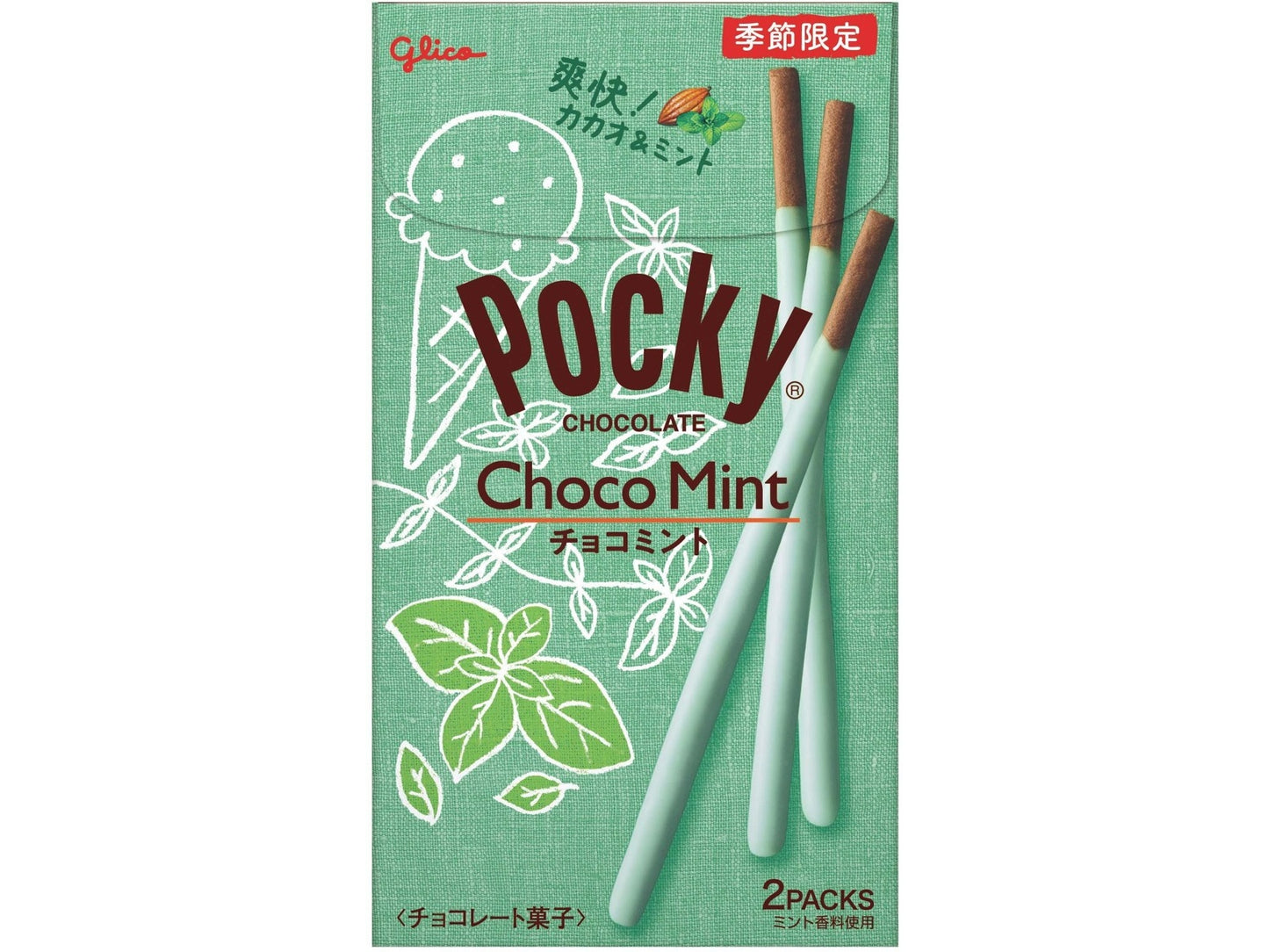 Pocky (JP) - Chocolate Mint Flavour