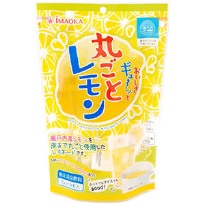 Imaoka Oishisa Lemonde Powder THT 28-2-2025