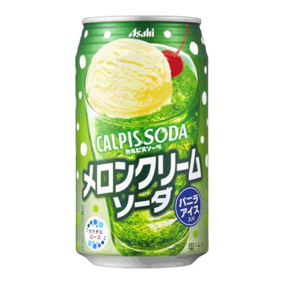 Calpis Soda (Can) - Melon Cream