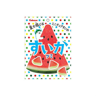 Kabaya Gummy Watermelon Candy