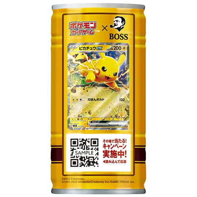 Suntory Boss Coffee Can Pokémon edition - 50% Sugar