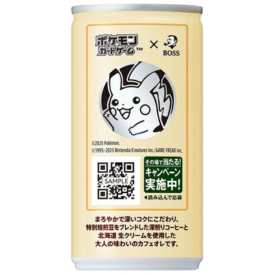 Suntory Boss Coffee Can Pokémon edition - Latte