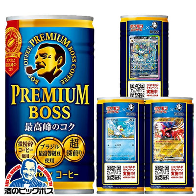 Suntory Boss Coffee Can Pokémon edition - Premium Boss