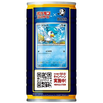 Suntory Boss Coffee Can Pokémon edition - Premium Boss