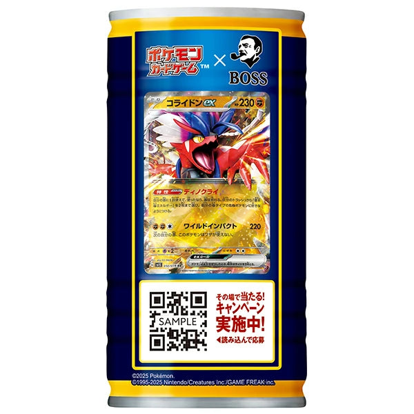 Suntory Boss Coffee Can Pokémon edition - Premium Boss