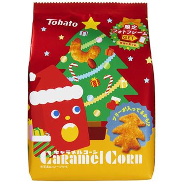 Caramel Corn - Holiday Edition THT 17-3-25