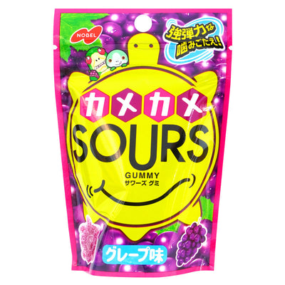 Sours Gummy - Grape - THT 30-09-2023