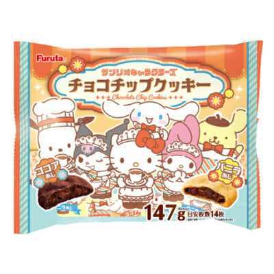 Sanrio Characters Soft Chocolate Chip Cookies