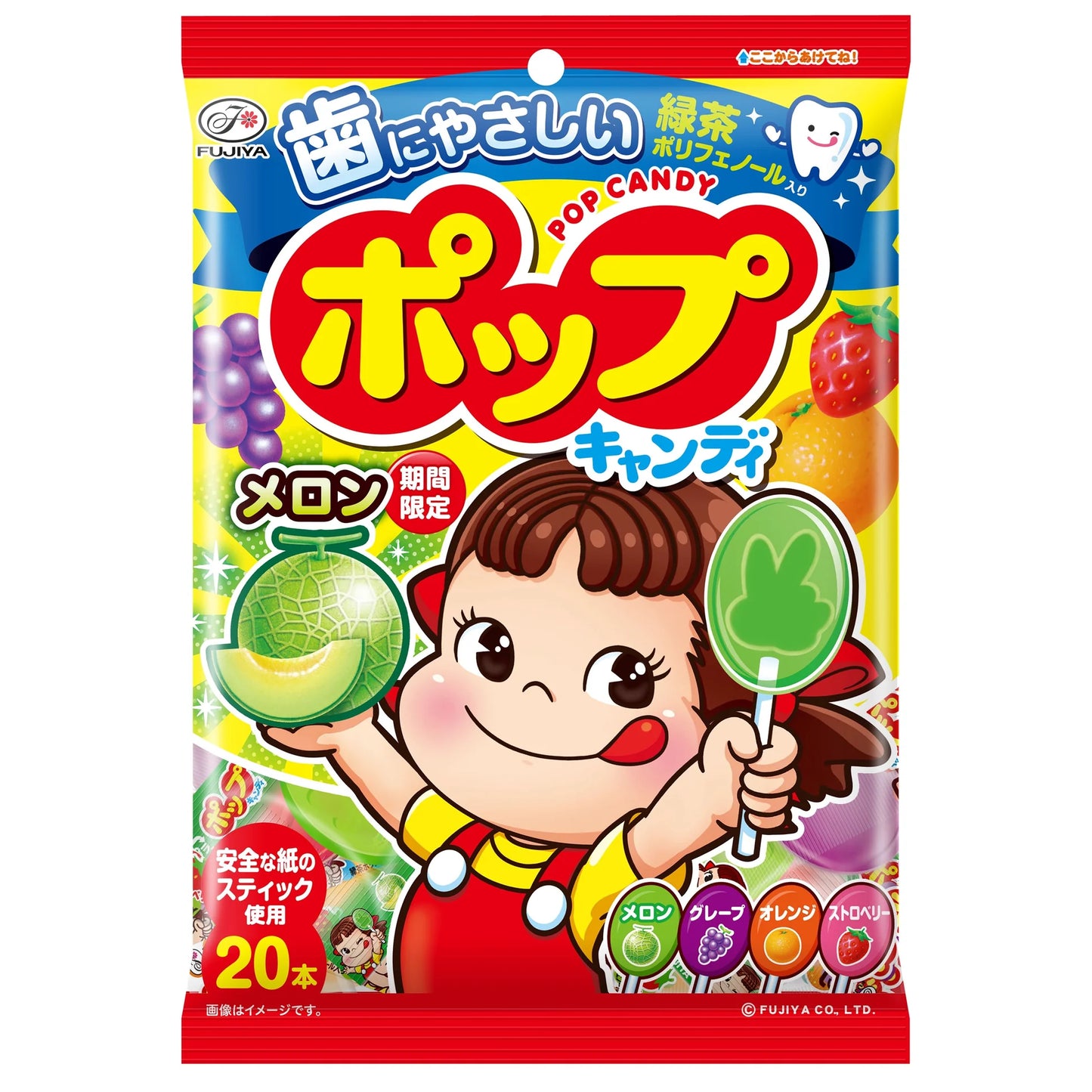 Fujiya Peko-Chan Pop Candy Bag - 20 stuks