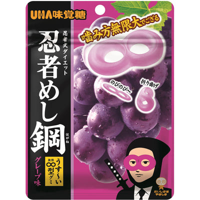 UHA Mikakuto Ninja Hard Gummy Grape Flavour THT 31-03-2025