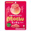 Mochu White Peach Gummy