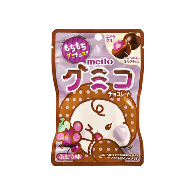 Meito Gumiko Grape Chocolates THT 30-7-2024
