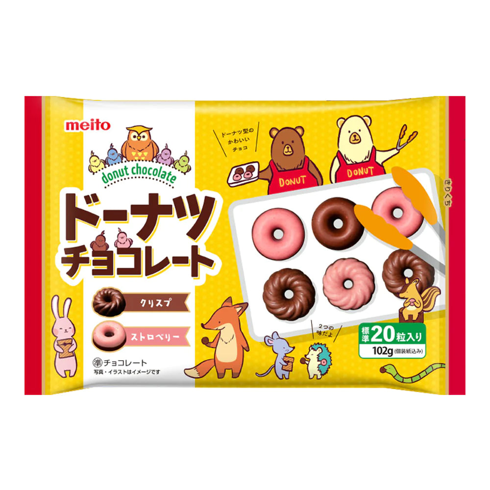 Chocolate crisp & strawberry donuts chocolaatjes - uitdeelverpakking