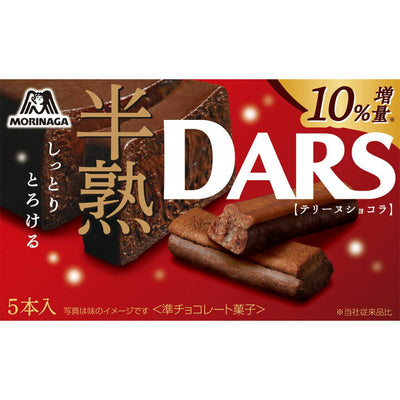 Morinaga Hanjyuku Dars - Terrine Chocolate THT 31-05-2025