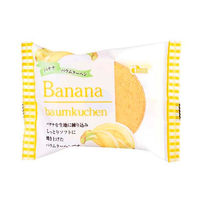 Japanese Baumkuchen - Banana