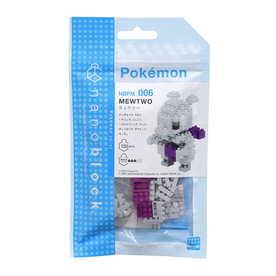 Pokémon Nanoblock - Build your own Pokémon - Mewtwo