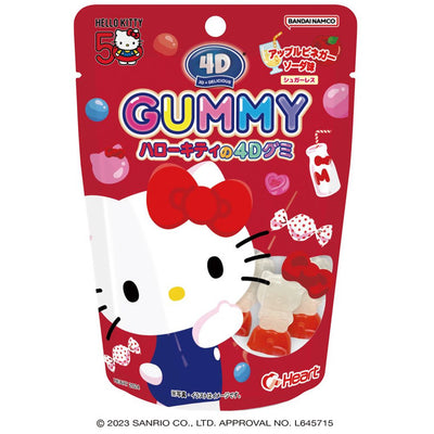 Hello Kitty - 50th Anniversary 4D Gummy