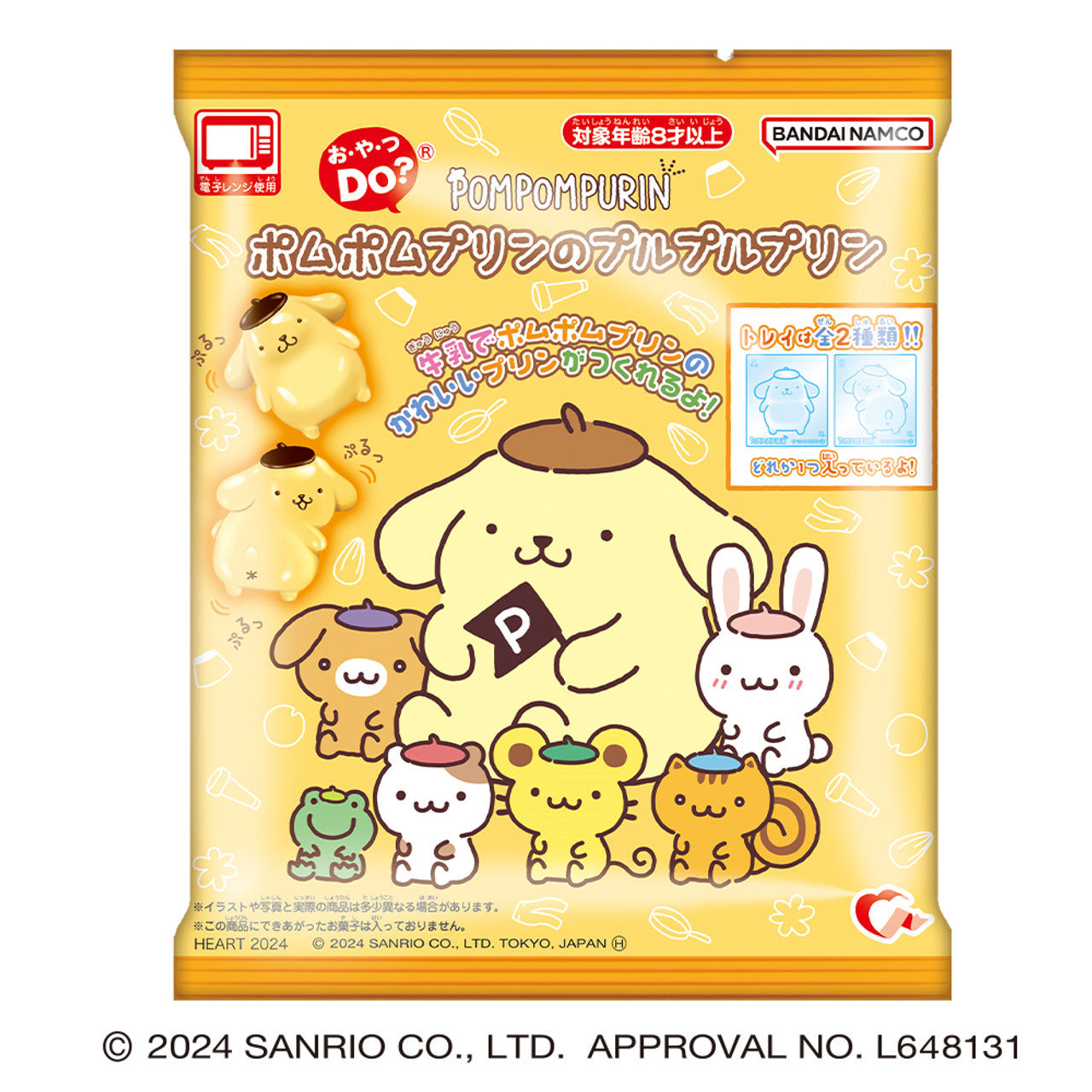 Make A Pudding Pom Pom Purin - DIY Candy kit