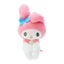 Sanrio Chokkorisan Sitting Plush - My Melody