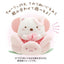 Sumikko Gurashi Mini Plush - Fairy Flower Garden - Kies je soort