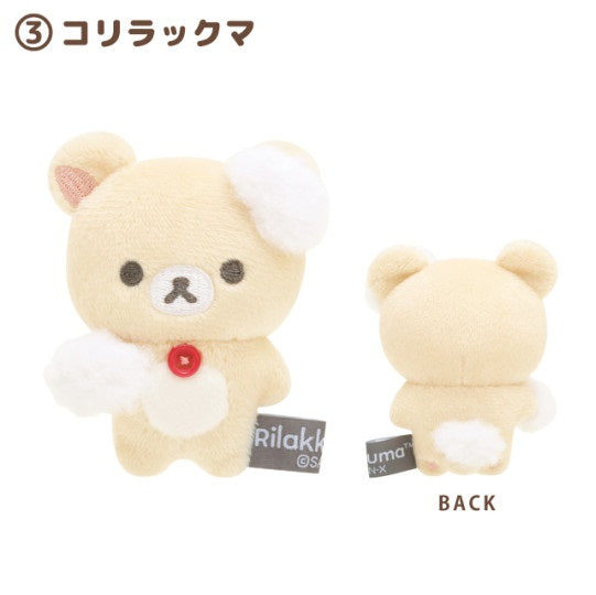 Mini Plush Rilakkuma - New Basic - Kies je soort