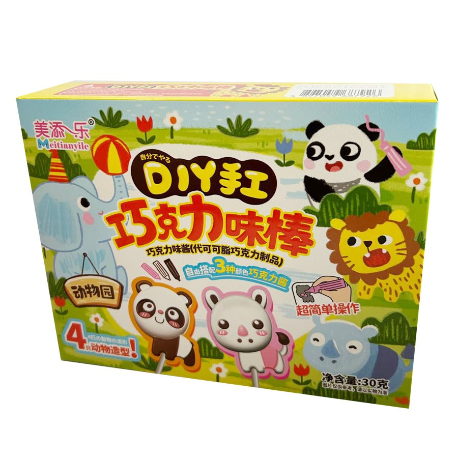Chinese DIY Candy Kit - Chocolate Zoo Candy Toy
