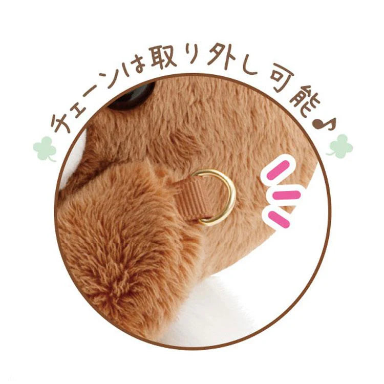 Chairoikoguma Plush Pochette Bag - Rilakkuma Kumakyun Days