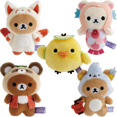 Rilakkuma Mini Plush - Halloween Yokai 2025 - Kies je soort