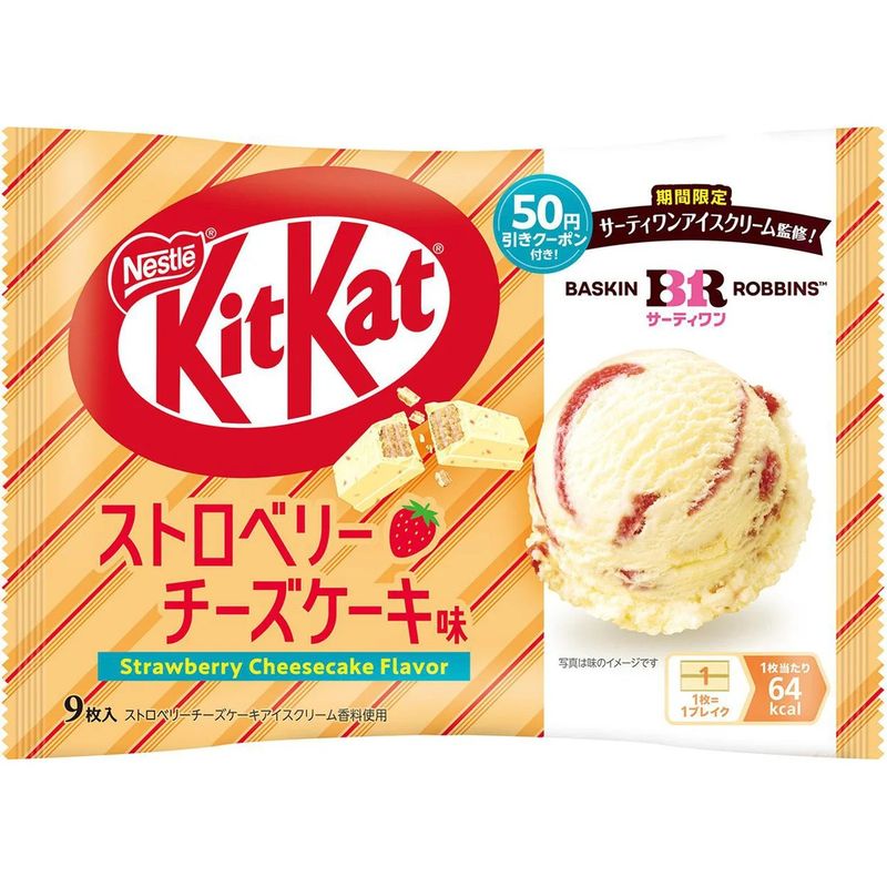 KitKat x Baskin-Robbins - Strawberry Cheesecake - Zak 9 Stuks
