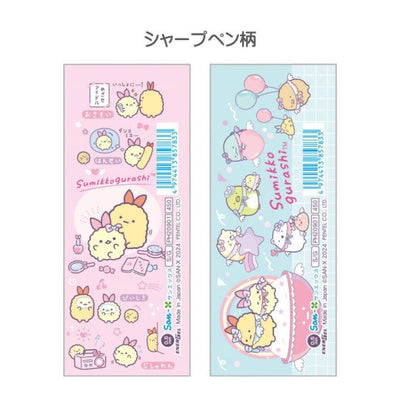 EnerGize Mechanical Pencil - Sumikko Gurashi - Angelic Idol