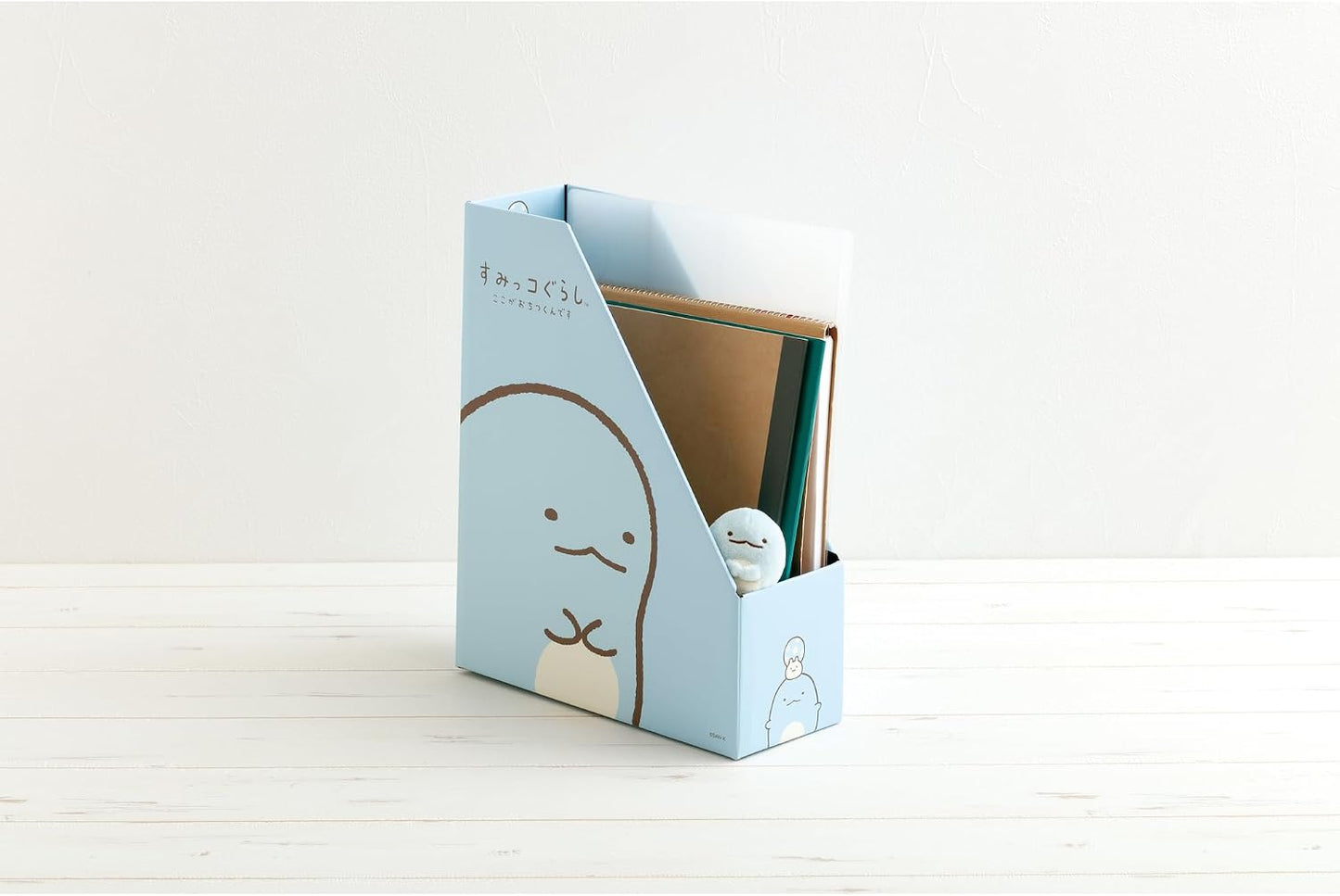 File Box - Desk Organizer - Tokage