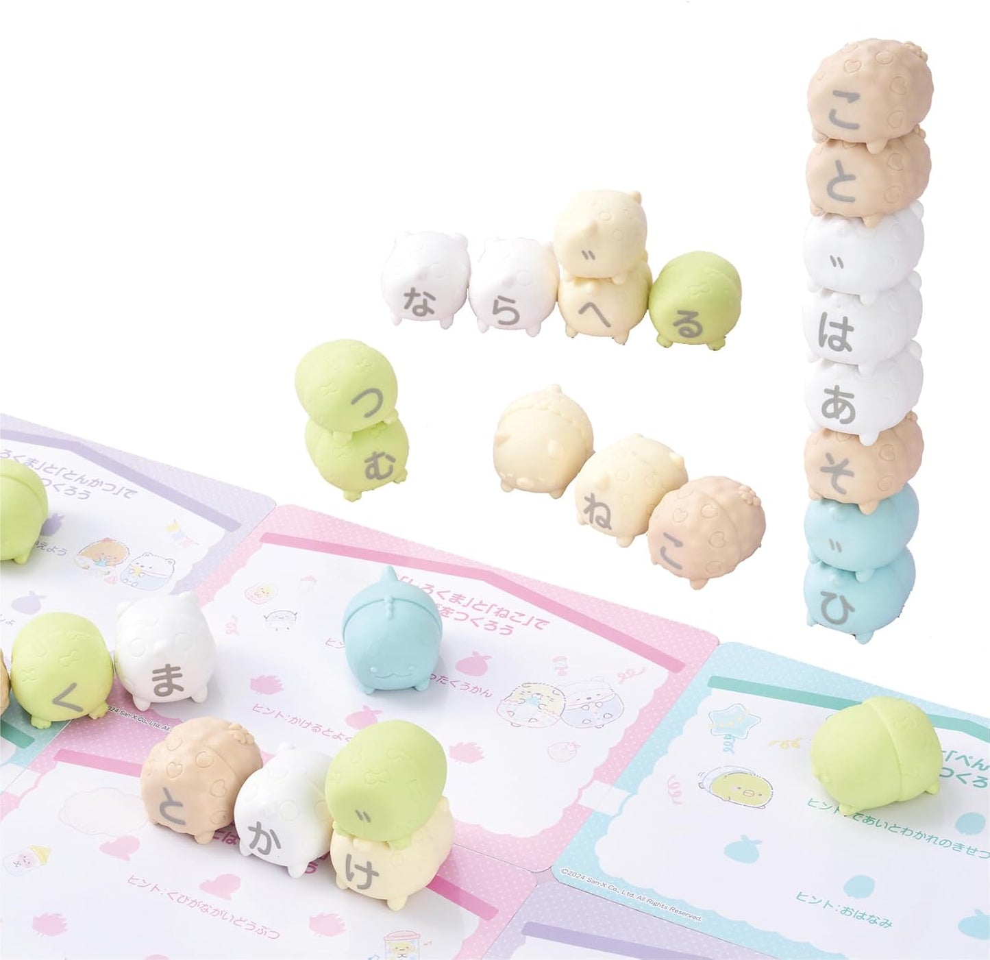 Sumikko Gurashi – Mojimoji Hiragana Spel / Japans Leren