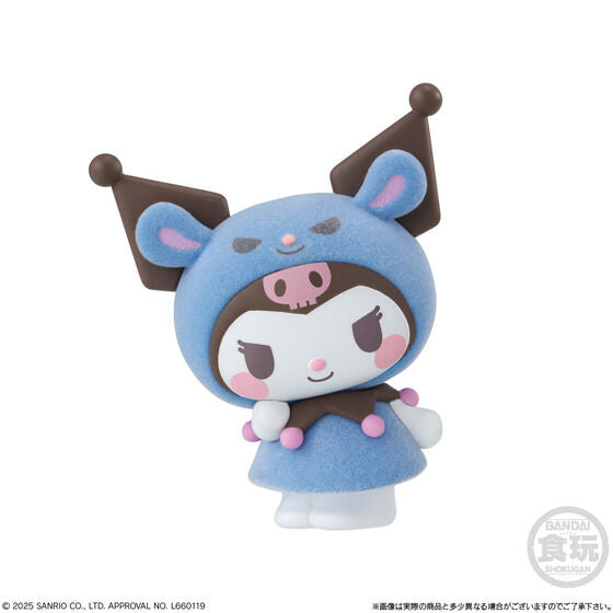 Sanrio Characters Kigurumi Series Figure + Gum - Pick Your Character